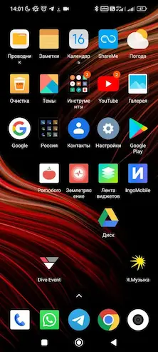 Демо проекта PWA таск менеджер на ios и android