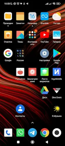 Демо проекта RSVP система для приглашения гостей на мероприятия